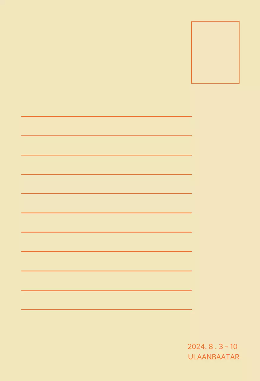 초록 자연 여행 엽서세트