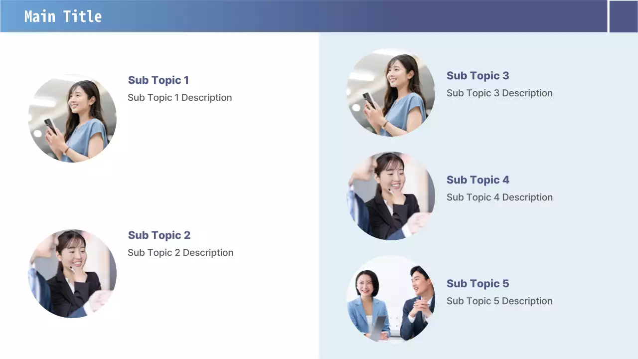 AIプレゼンテーション_テンプレート438