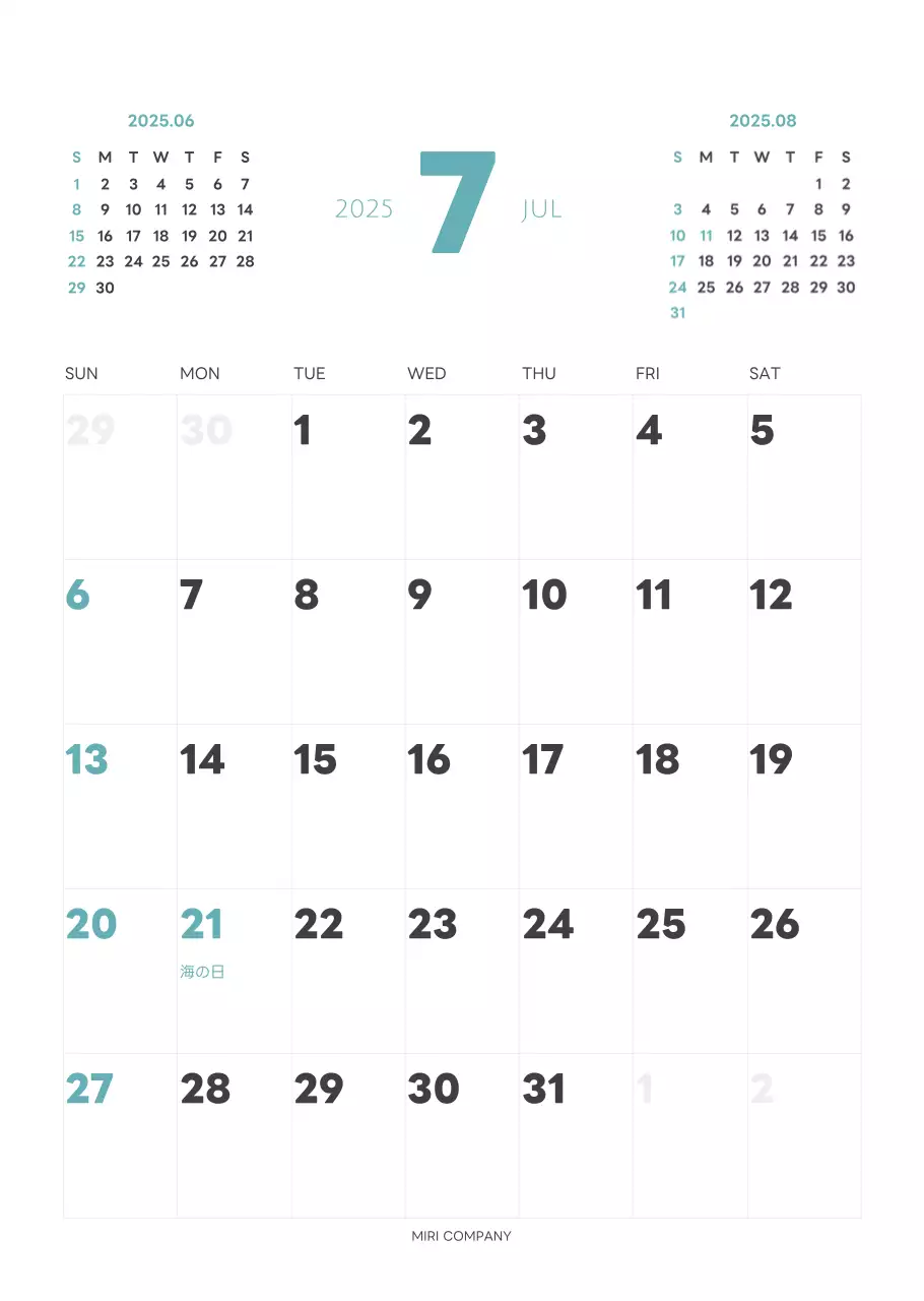 白と黒のシンプルな2025年版数字の壁掛けカレンダー