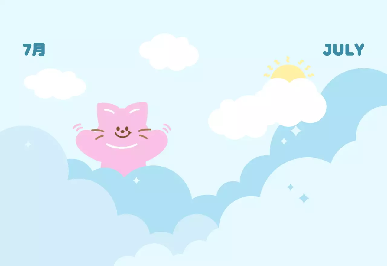 茶色とベージュの可愛らしい2025年カレンダー