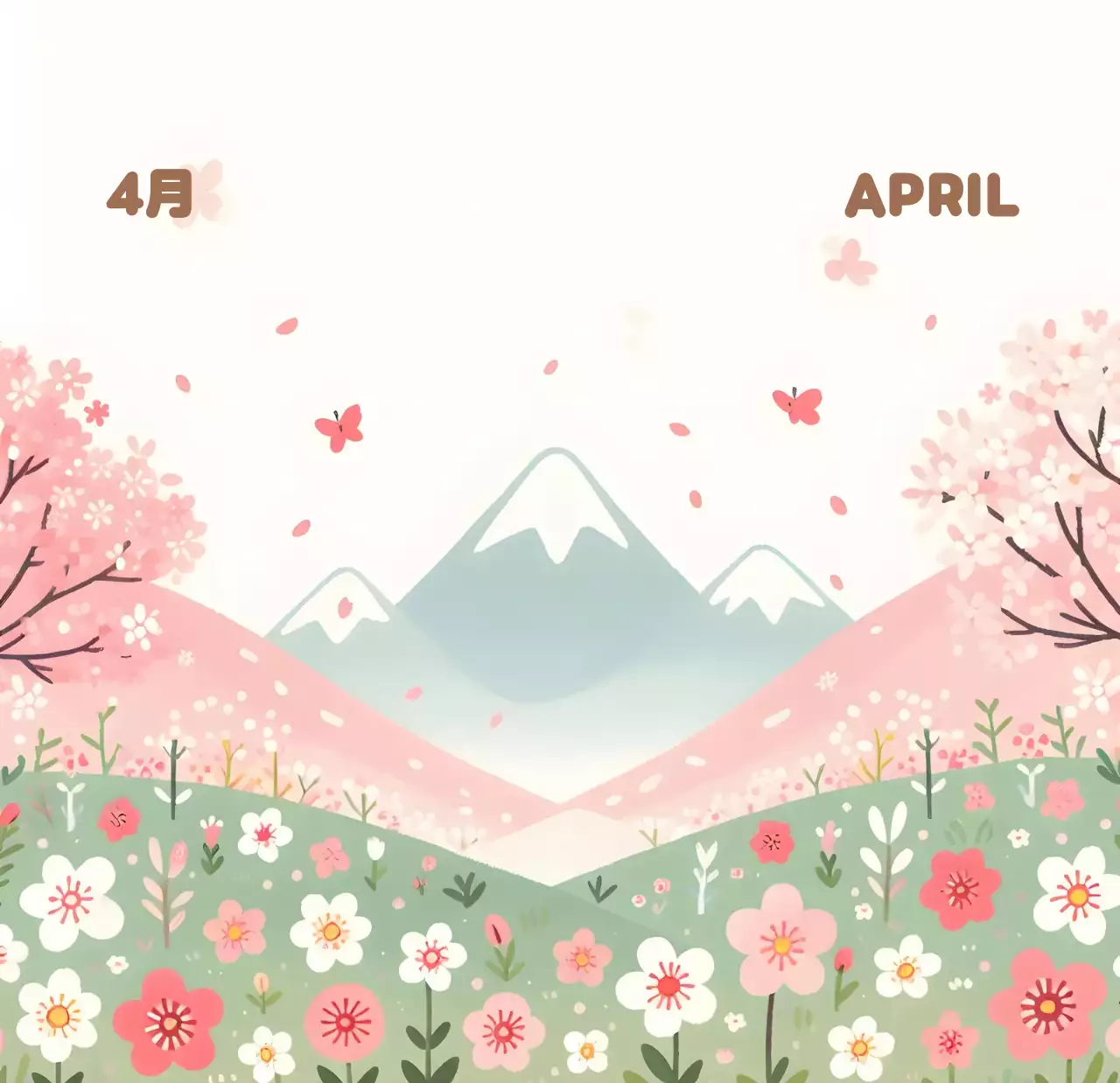 茶色とベージュの可愛らしい2025年カレンダー