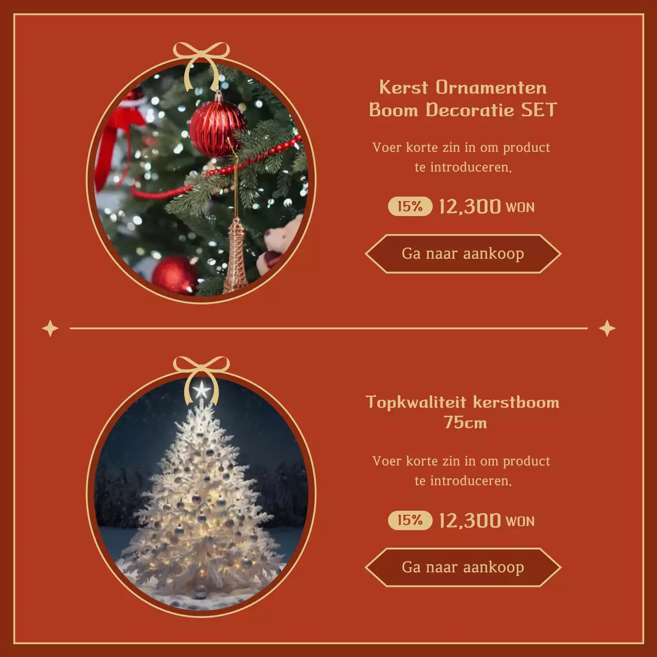 Bruine vintage kerstadvertentie