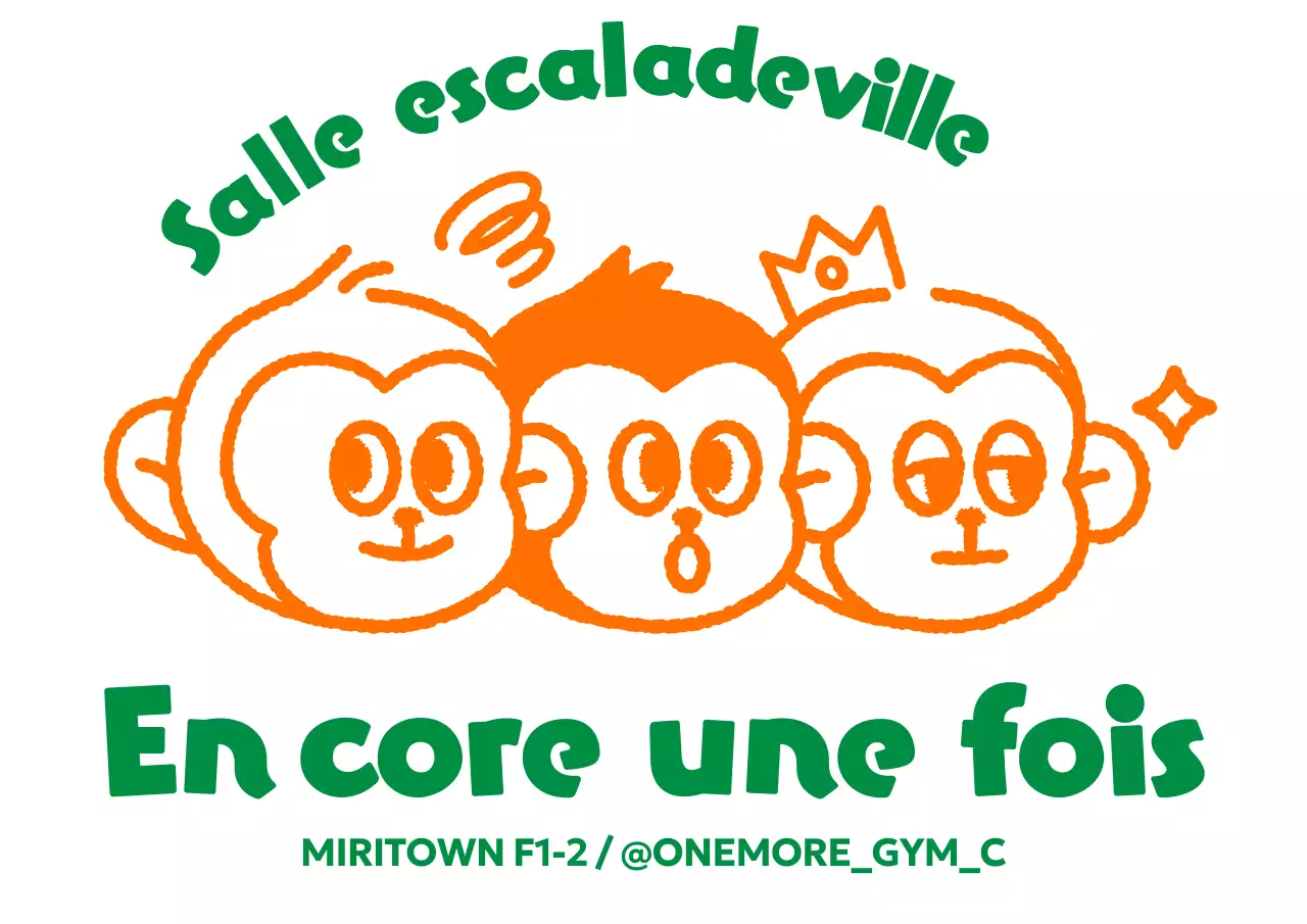 Logo d'entraînement avec illustration de singe