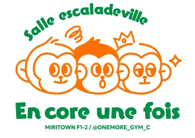 Logo d'entraînement avec illustration de singe
