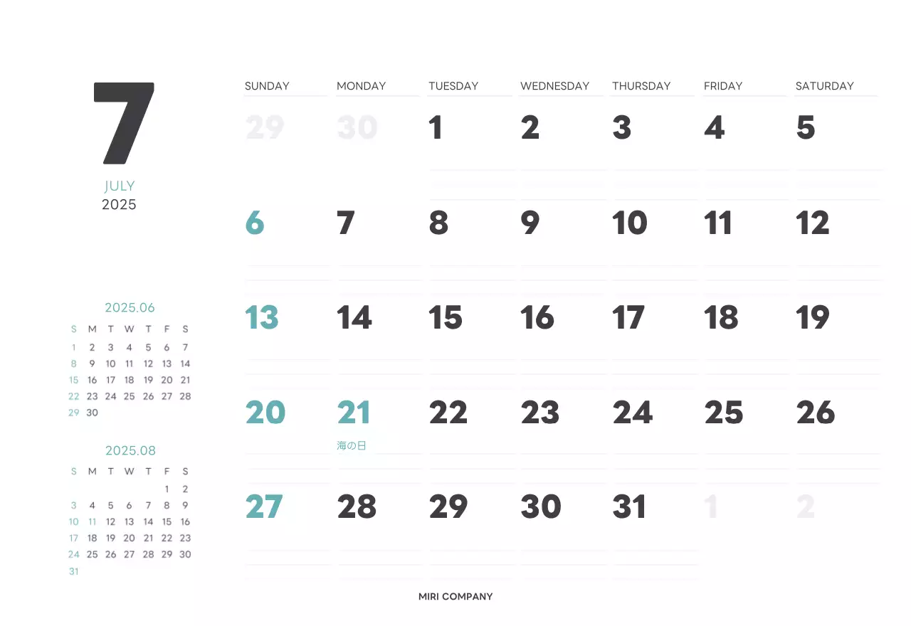 白と黒のシンプルな2025年版数字卓上カレンダー