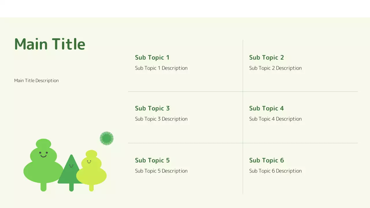 AIプレゼンテーション_テンプレート418