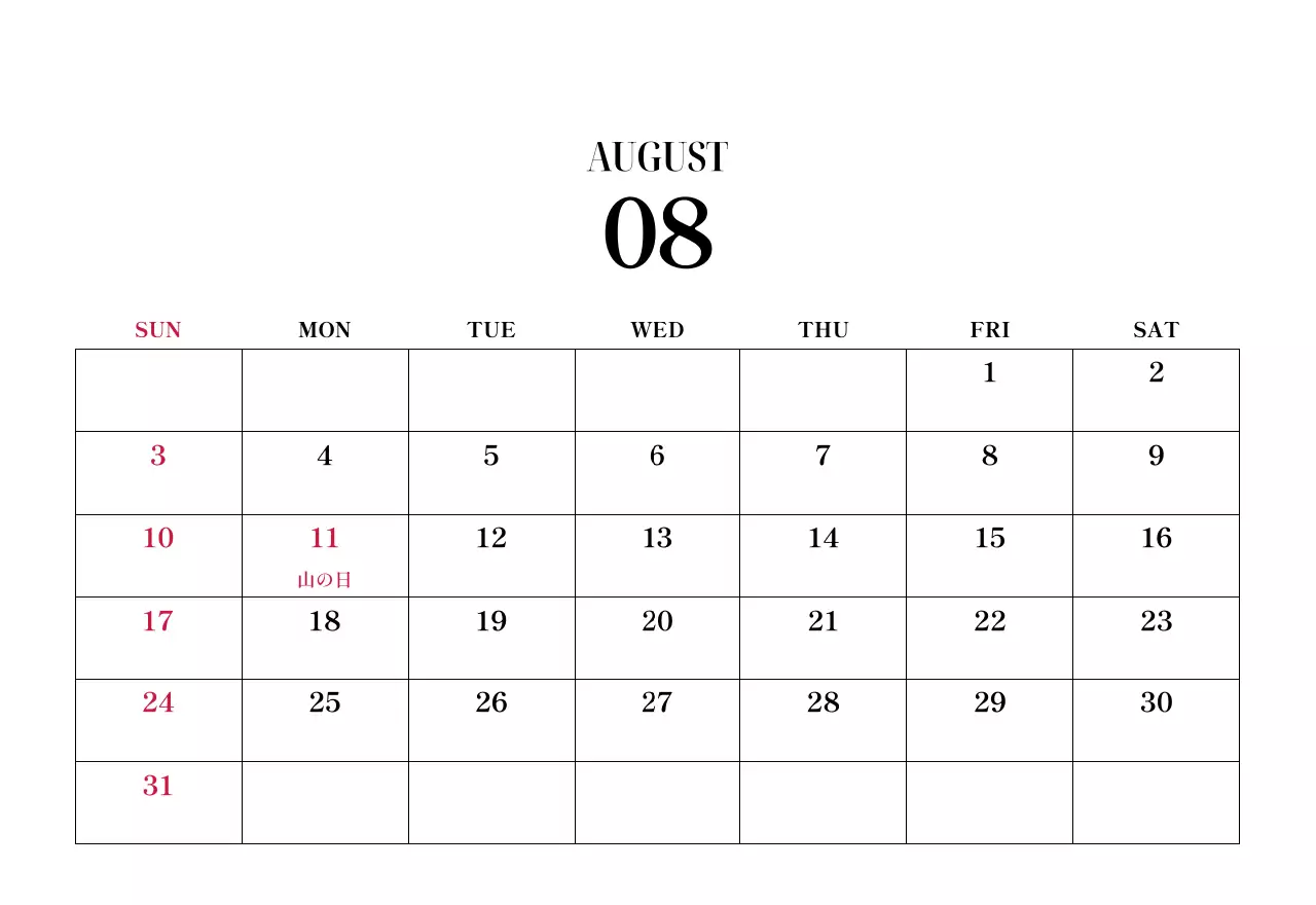 黒と白のシンプルな花写真カレンダー