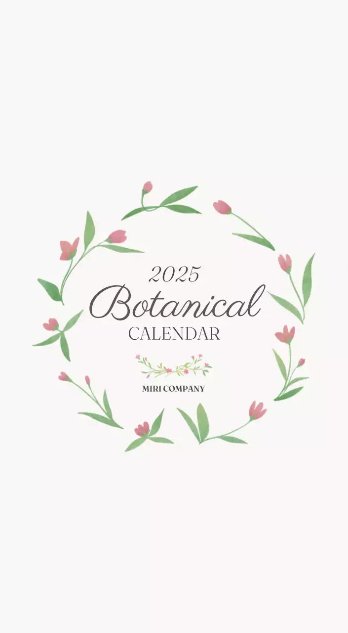 アイボリーとグリーンのシンプルな2025年花柄卓上カレンダー