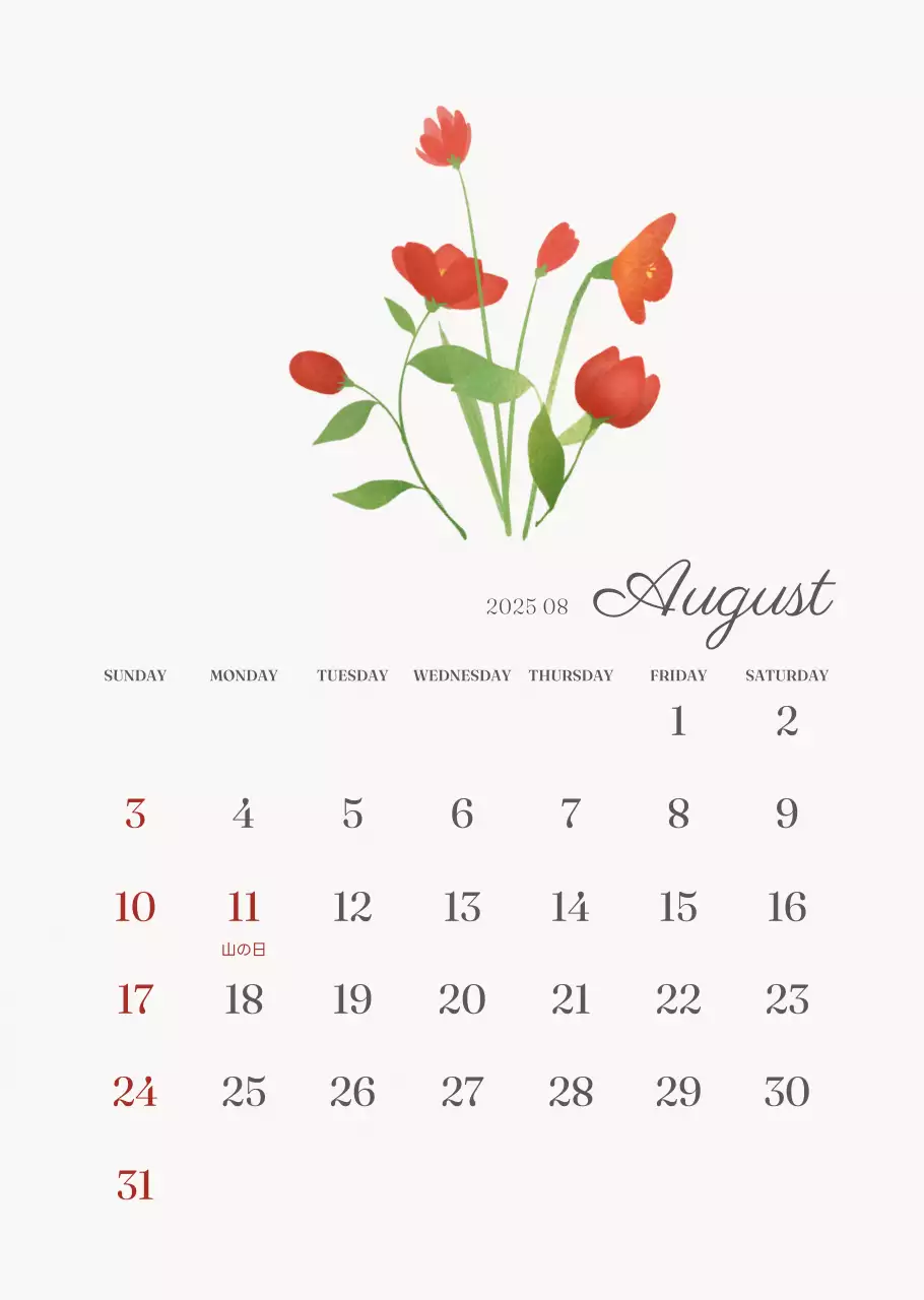 アイボリーとグリーンのシンプルな2025年花柄壁掛けカレンダー