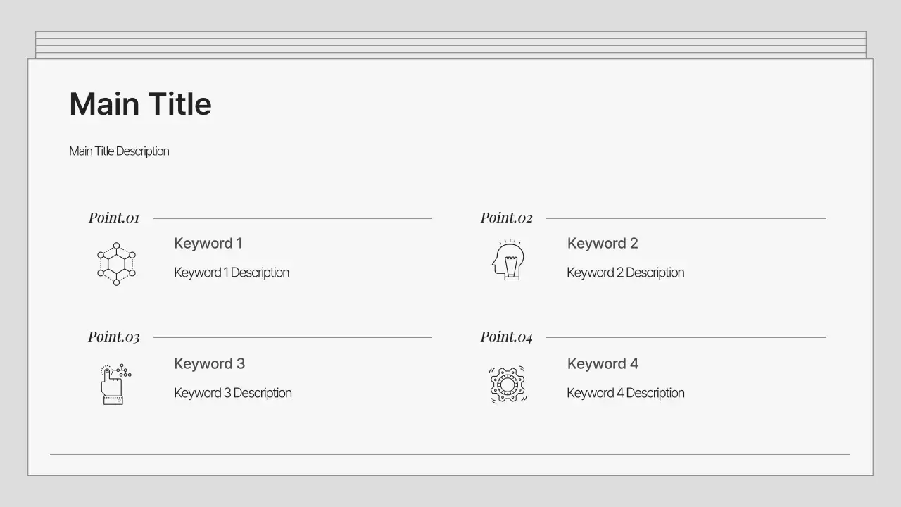 AI 프레젠테이션_템플릿380
