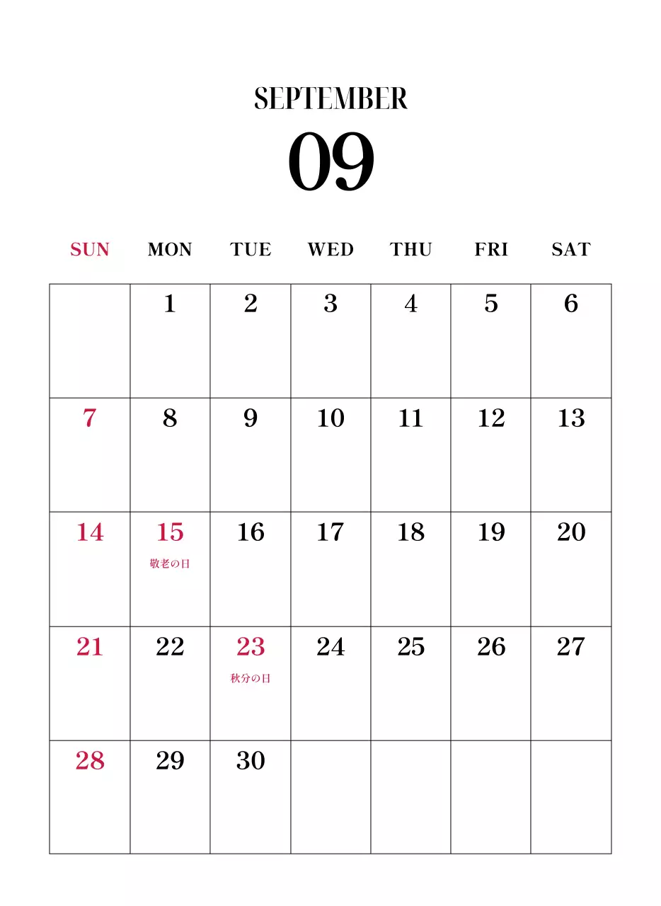 黒と白のシンプルな花写真2025年版カレンダー