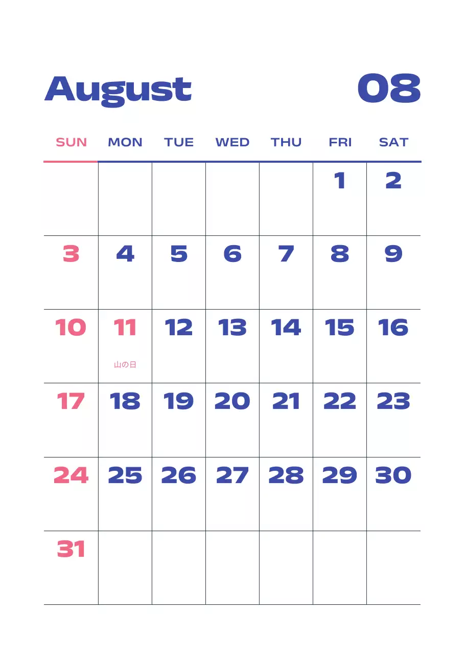 黒と白のモダンな2025年カレンダー