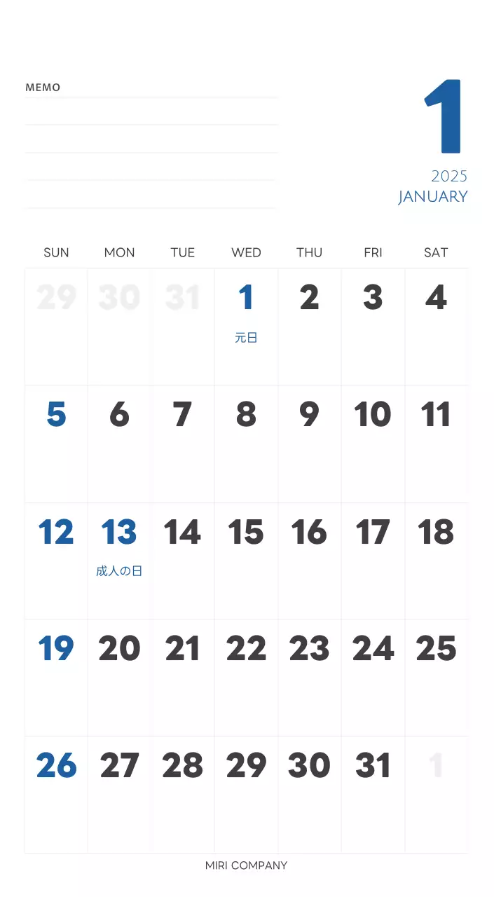 白と黒のシンプルな2025年版数字卓上カレンダー