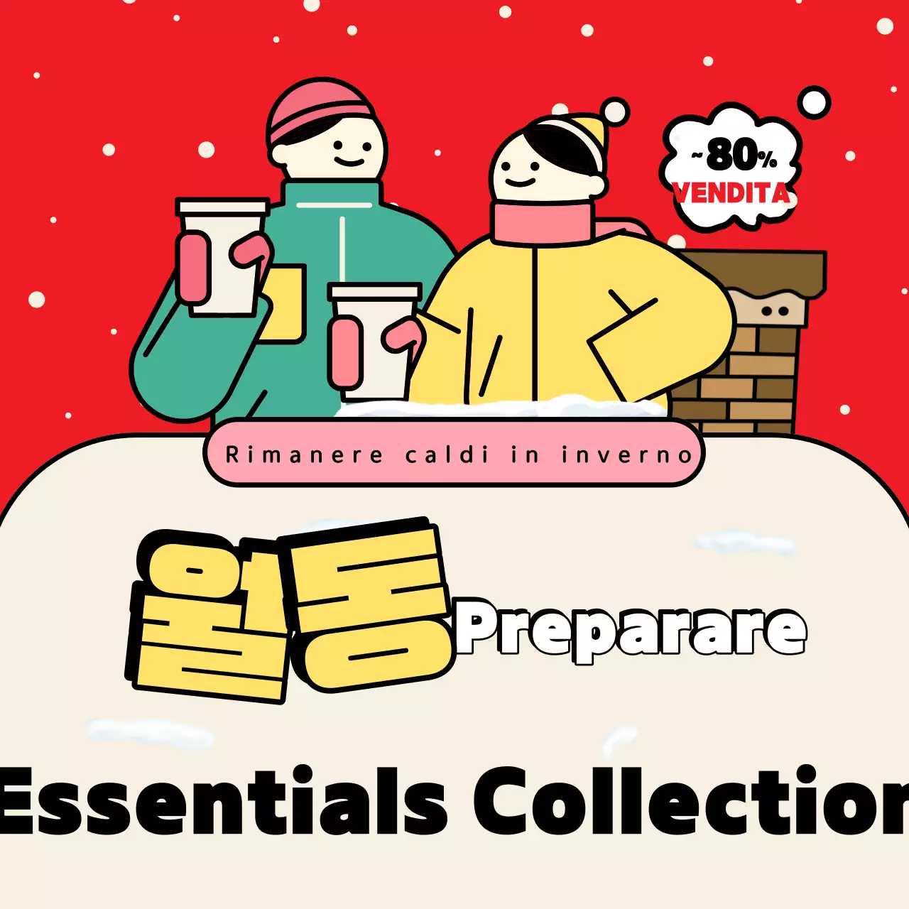Red Pop Vendita pronta per l'inverno