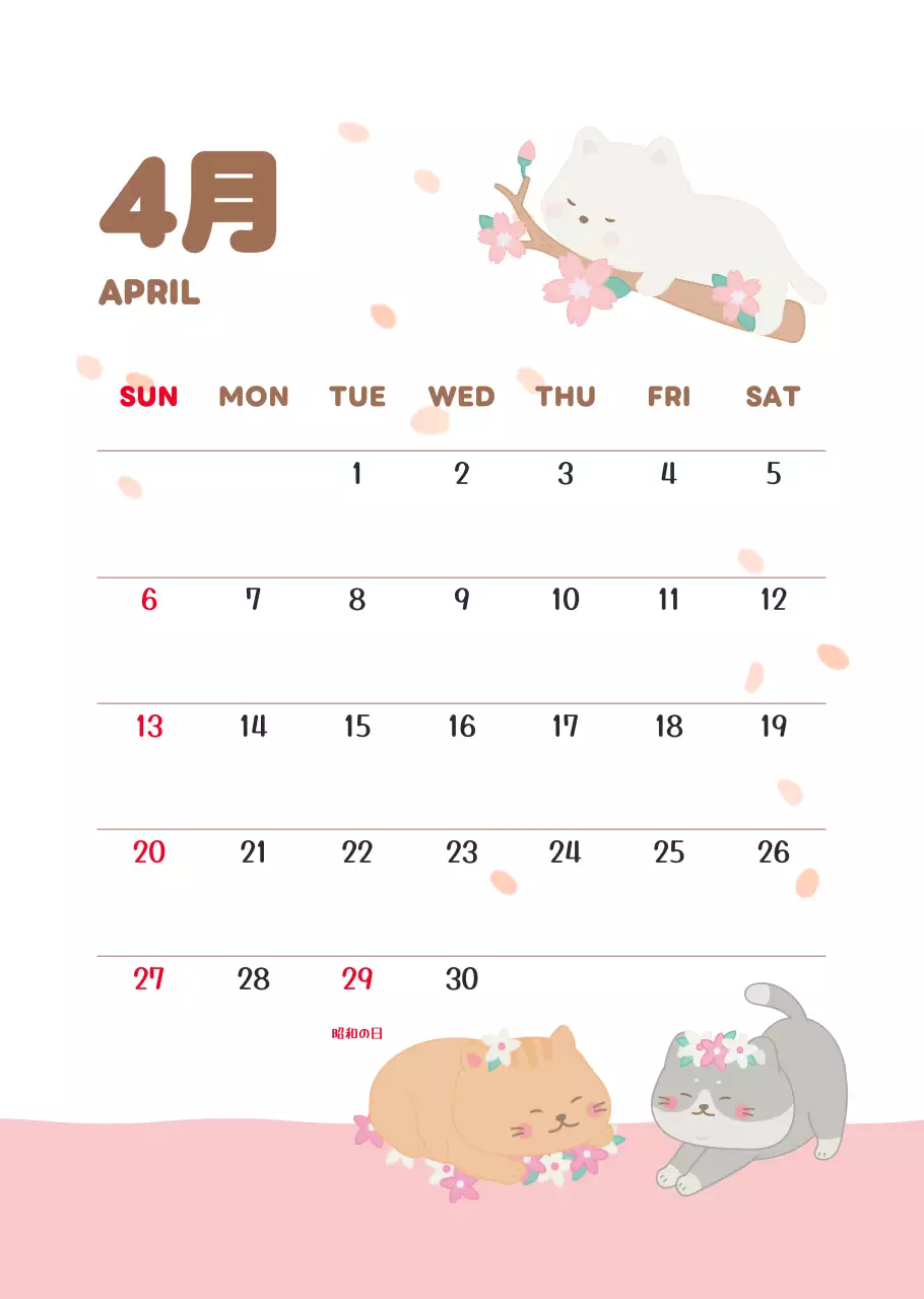 茶色とベージュのかわいい2025年カレンダー