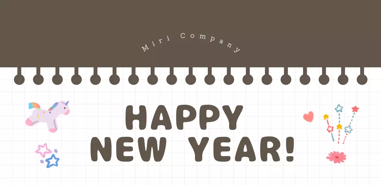 カラフルでかわいいイラストカレンダー