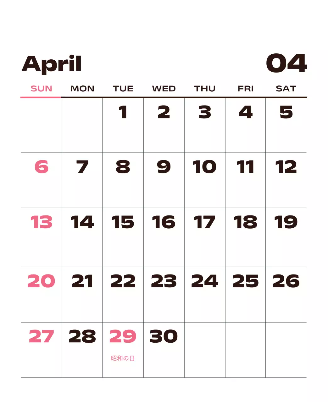 黒と白のモダンな2025年カレンダー