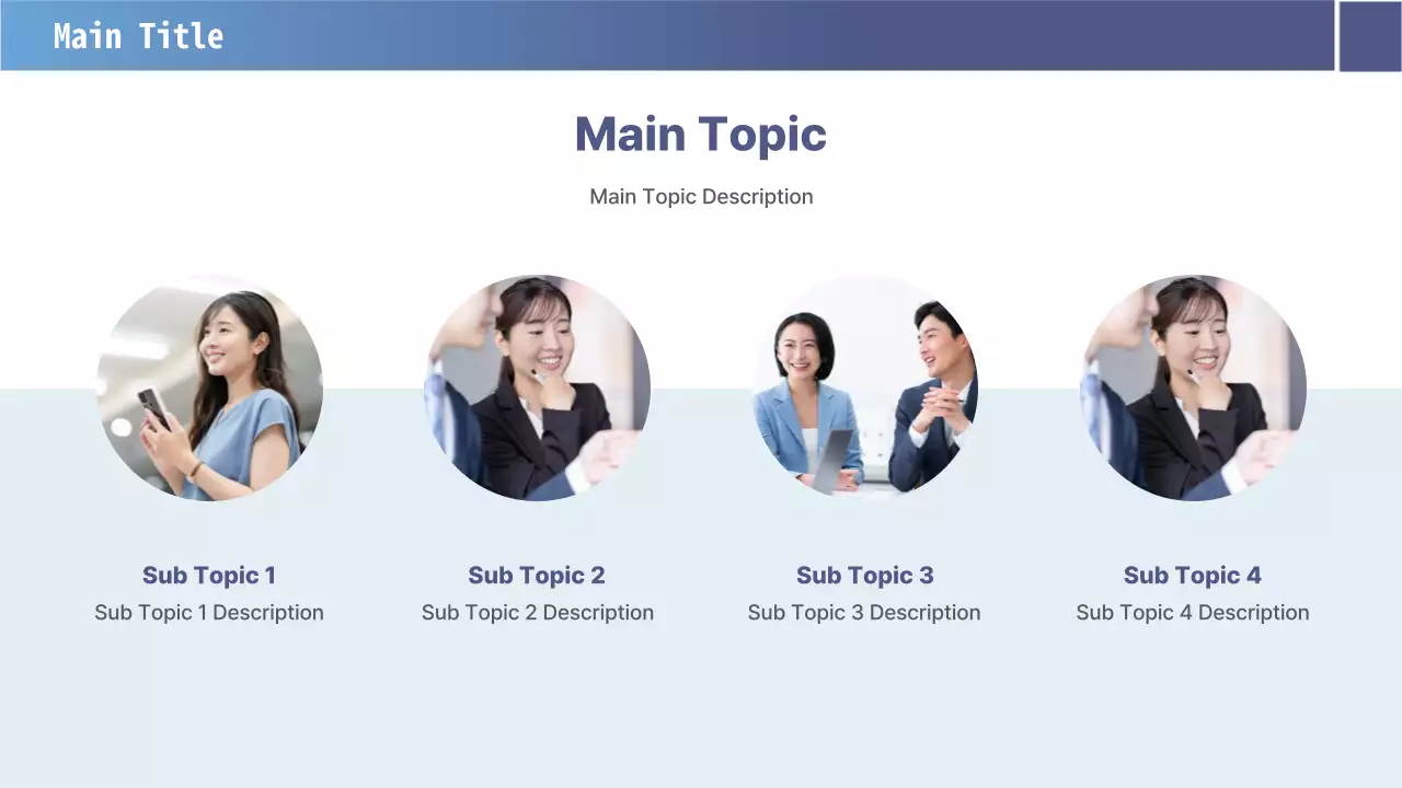 AIプレゼンテーション_テンプレート438