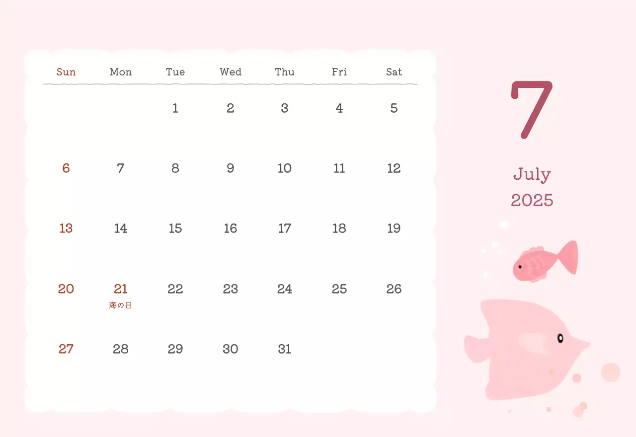 カラフルでかわいいイラストカレンダー