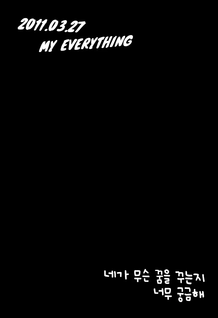 흰색 아기자기한 가족 포토프레임