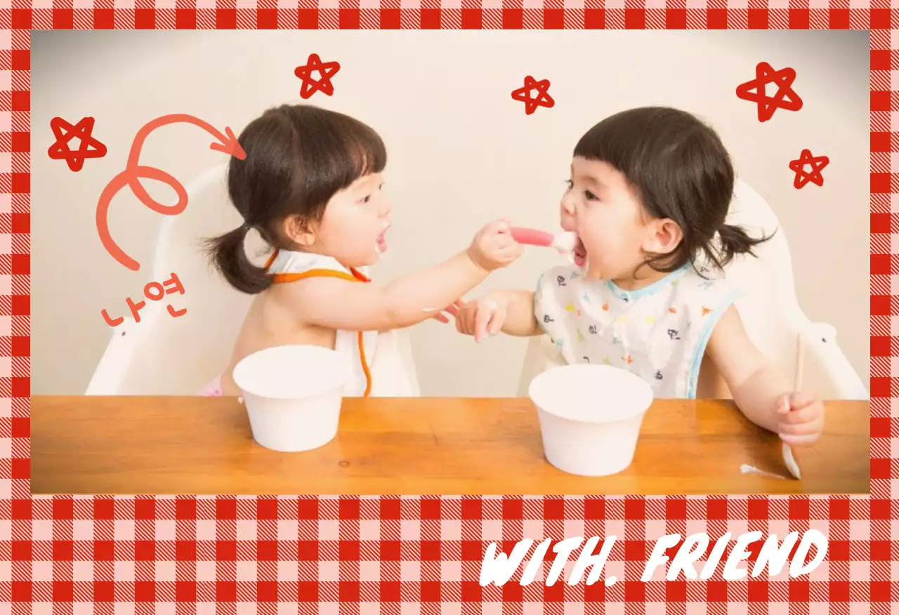 흰색 아기자기한 가족 포토프레임