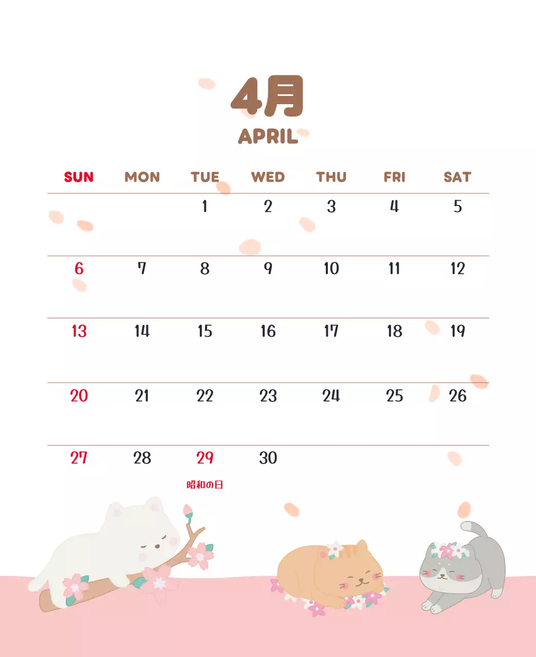 茶色とベージュのかわいい2025年カレンダー