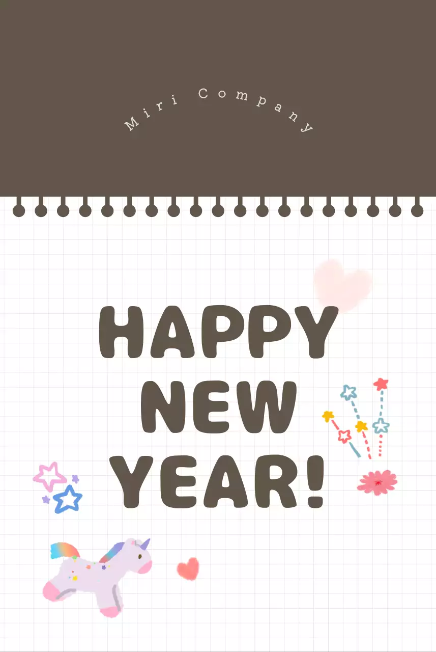 カラフルでかわいいイラストカレンダー