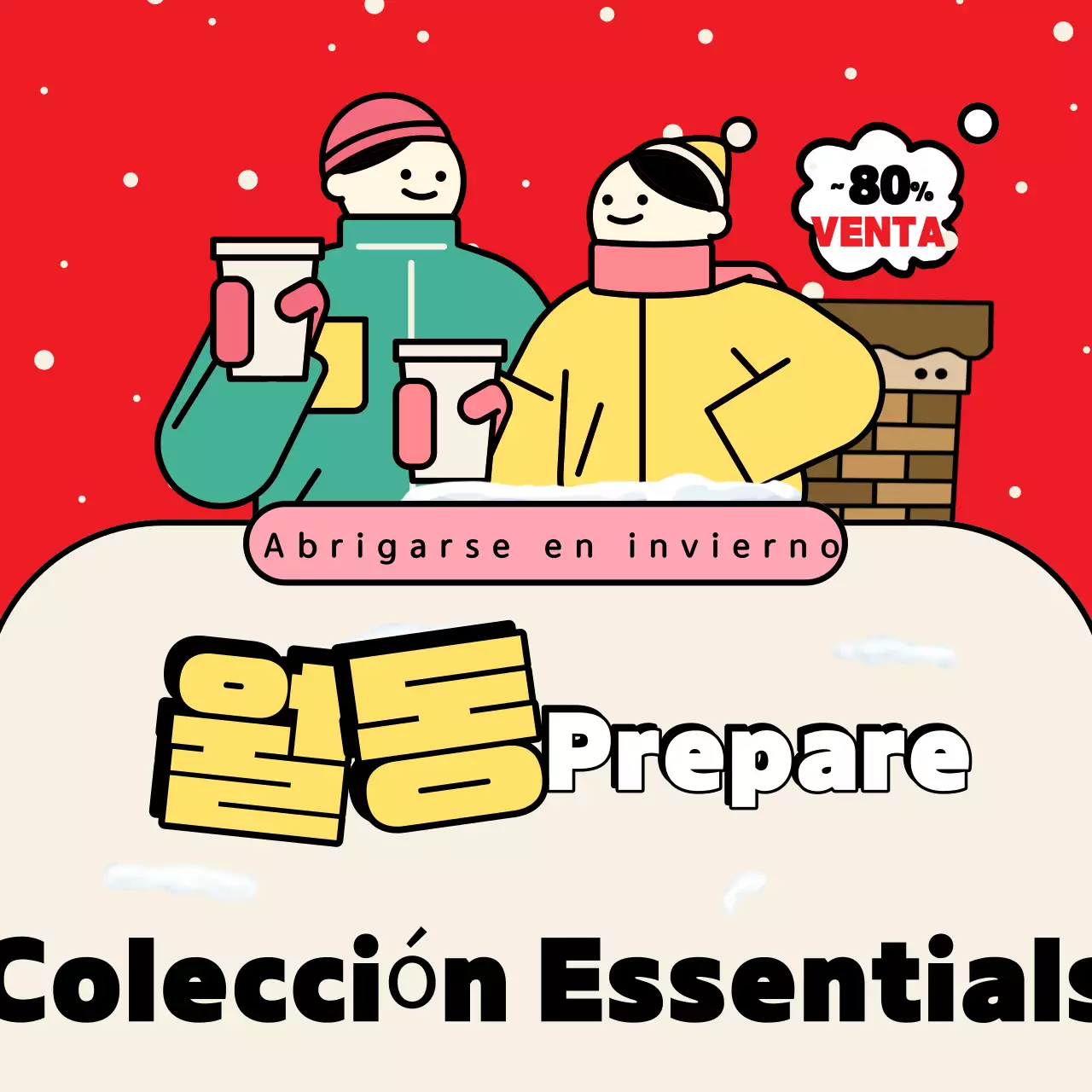 Red Pop Winter Ready Sale