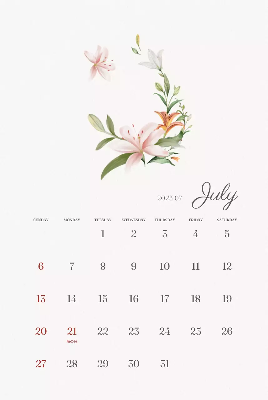 アイボリーとグリーンのシンプルな2025年花柄壁掛けカレンダー