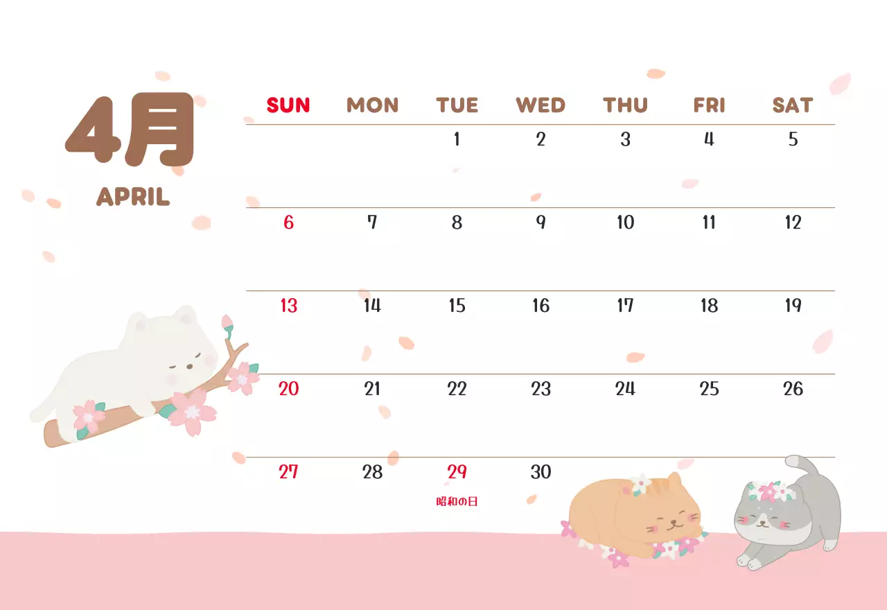 茶色とベージュの可愛らしい2025年カレンダー