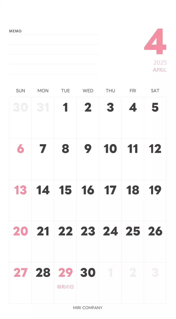 白と黒のシンプルな2025年版数字卓上カレンダー