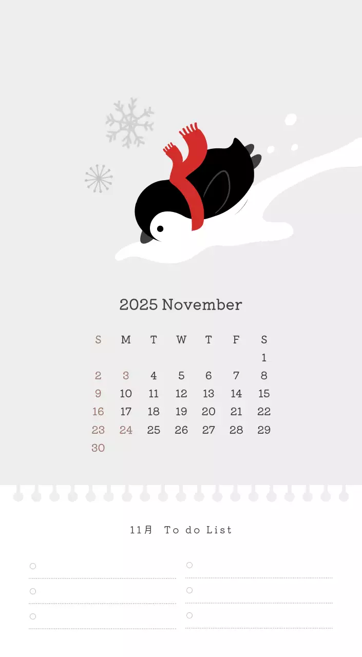 カラフルでかわいいイラストカレンダー