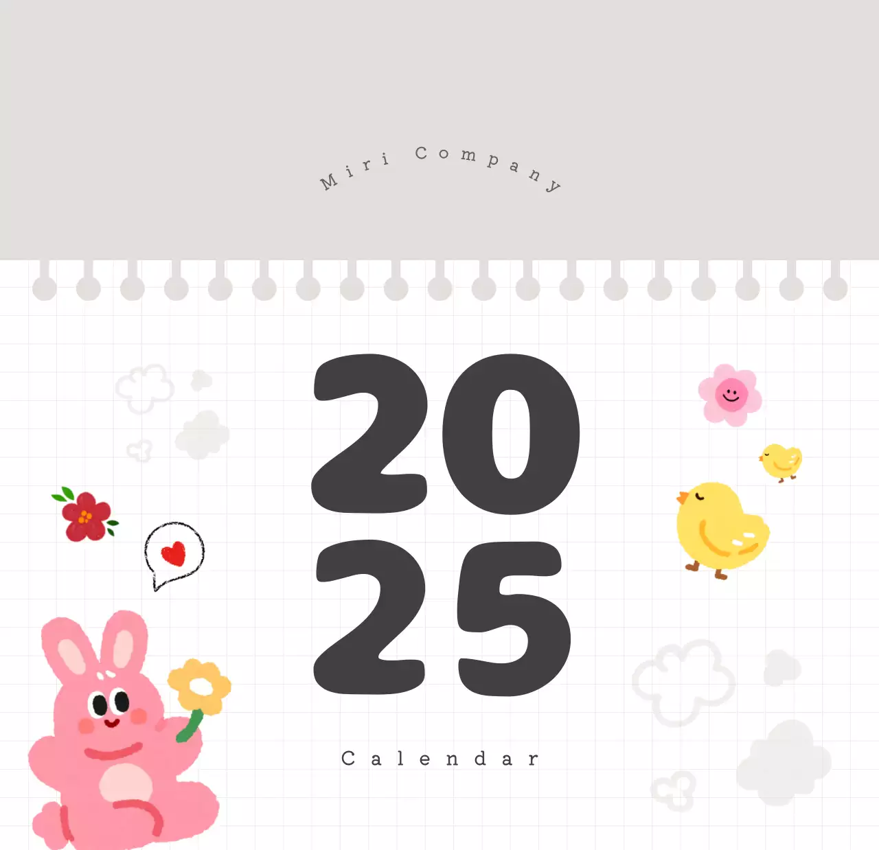 カラフルでかわいいイラストカレンダー