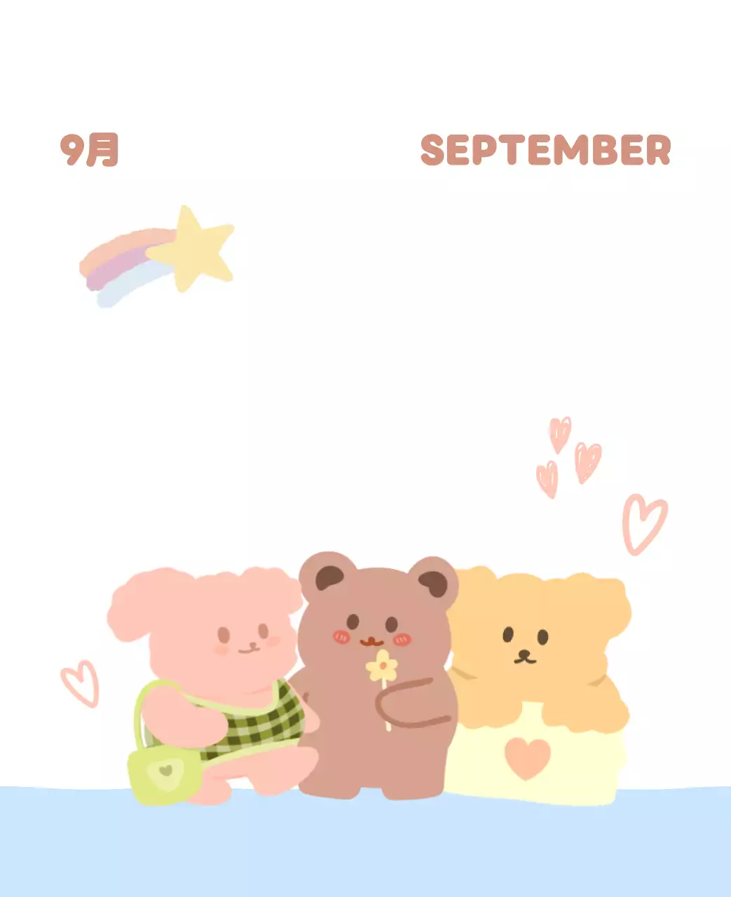 茶色とベージュのかわいい2025年カレンダー