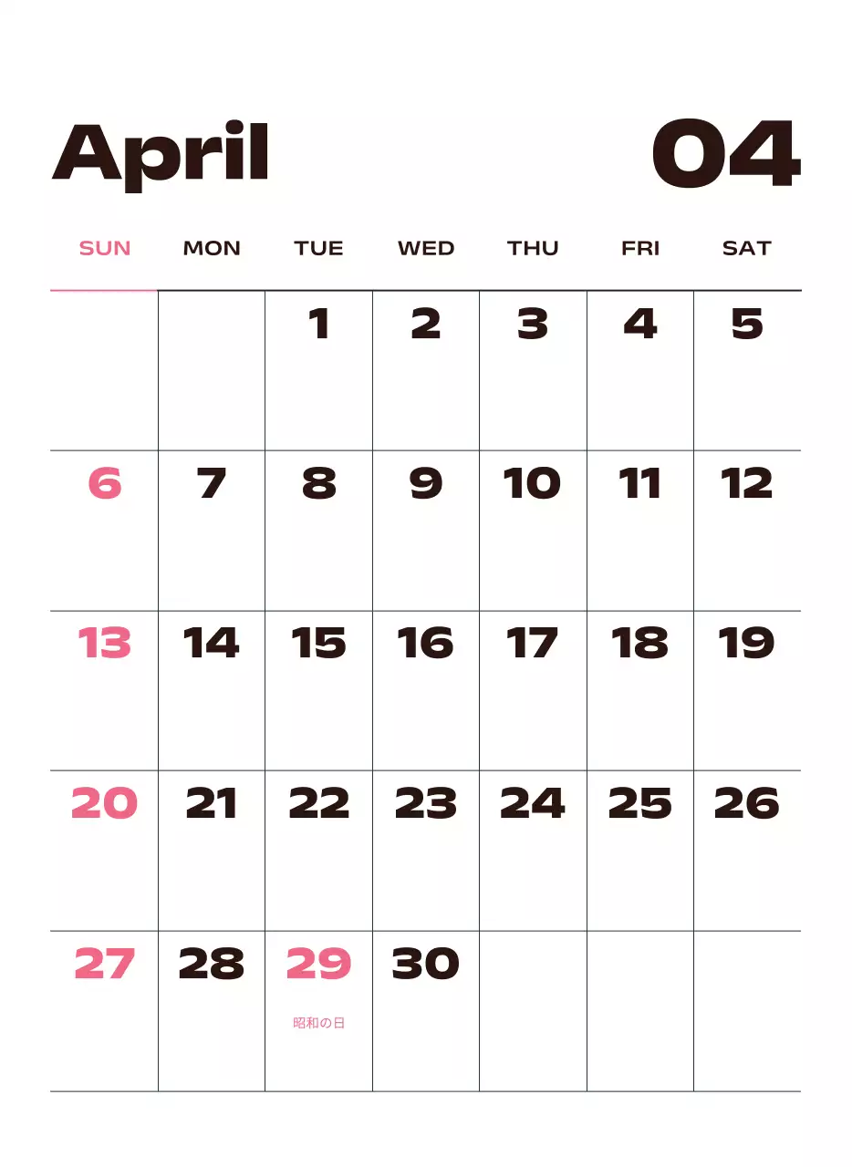 黒と白のモダンな2025年カレンダー