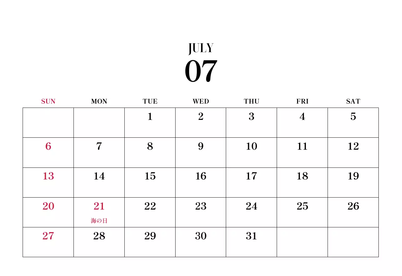 黒と白のシンプルな花写真カレンダー