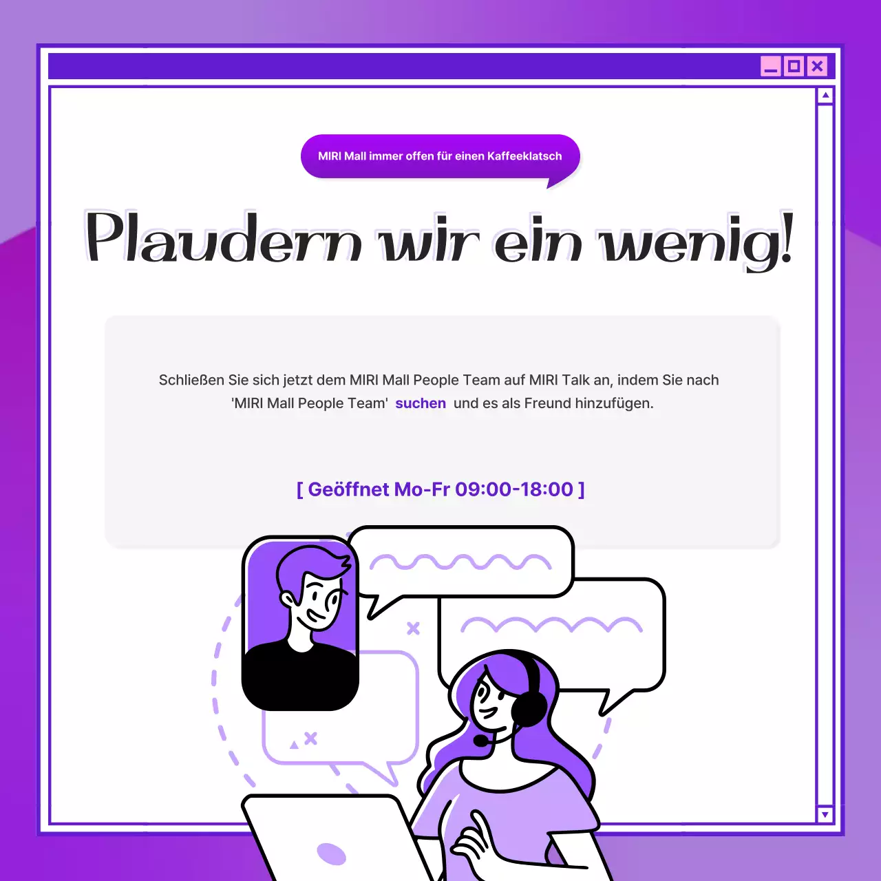 Ein lilafarbener, kitschiger Leitfaden für Einstellungsfragen