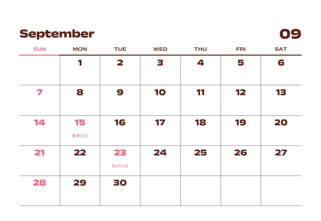 黒と白のスタイリッシュな2025年カレンダー