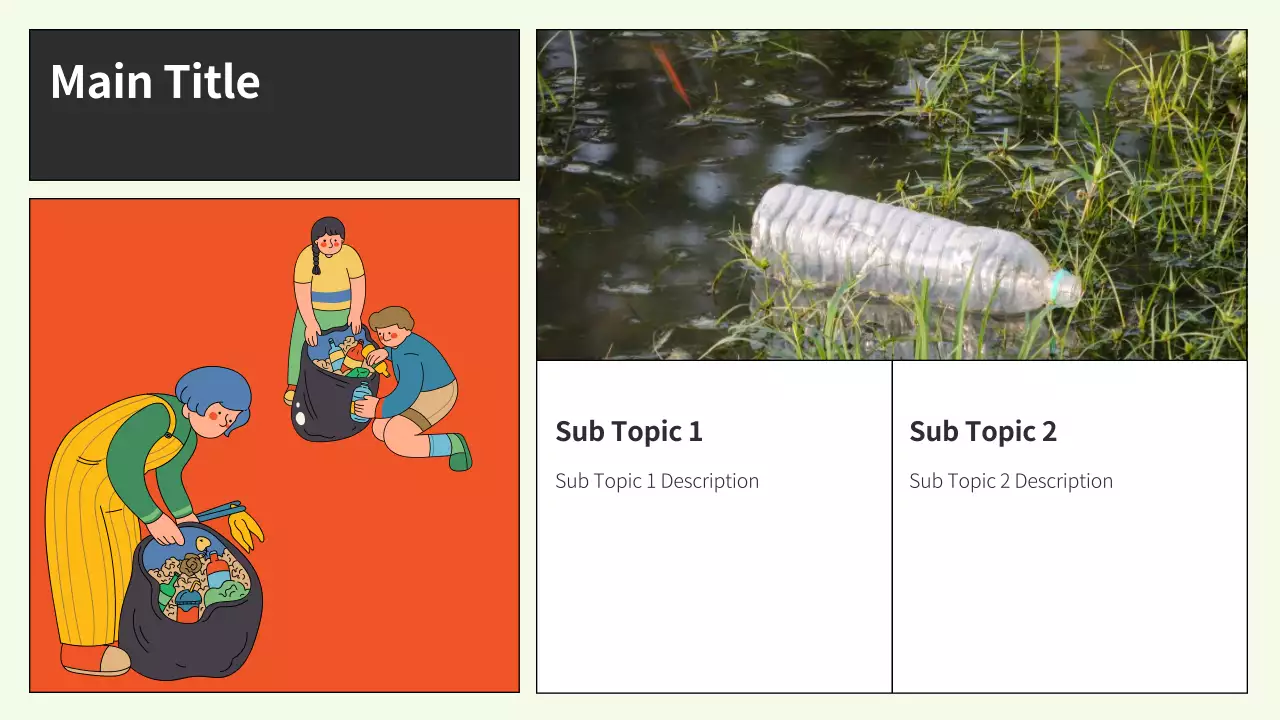 AIプレゼンテーション_テンプレート391