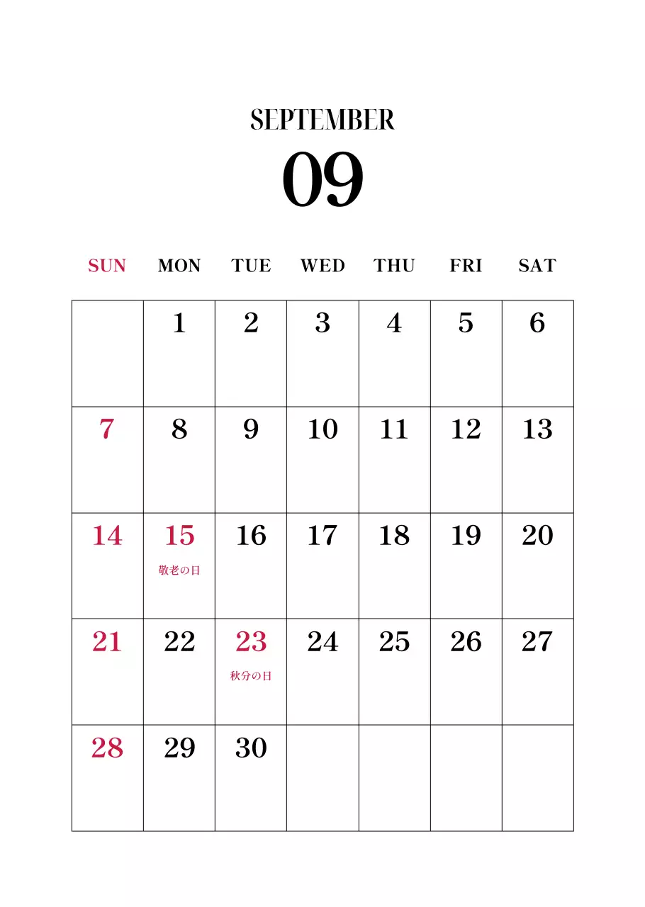 黒と白のシンプルな花写真2025年版カレンダー