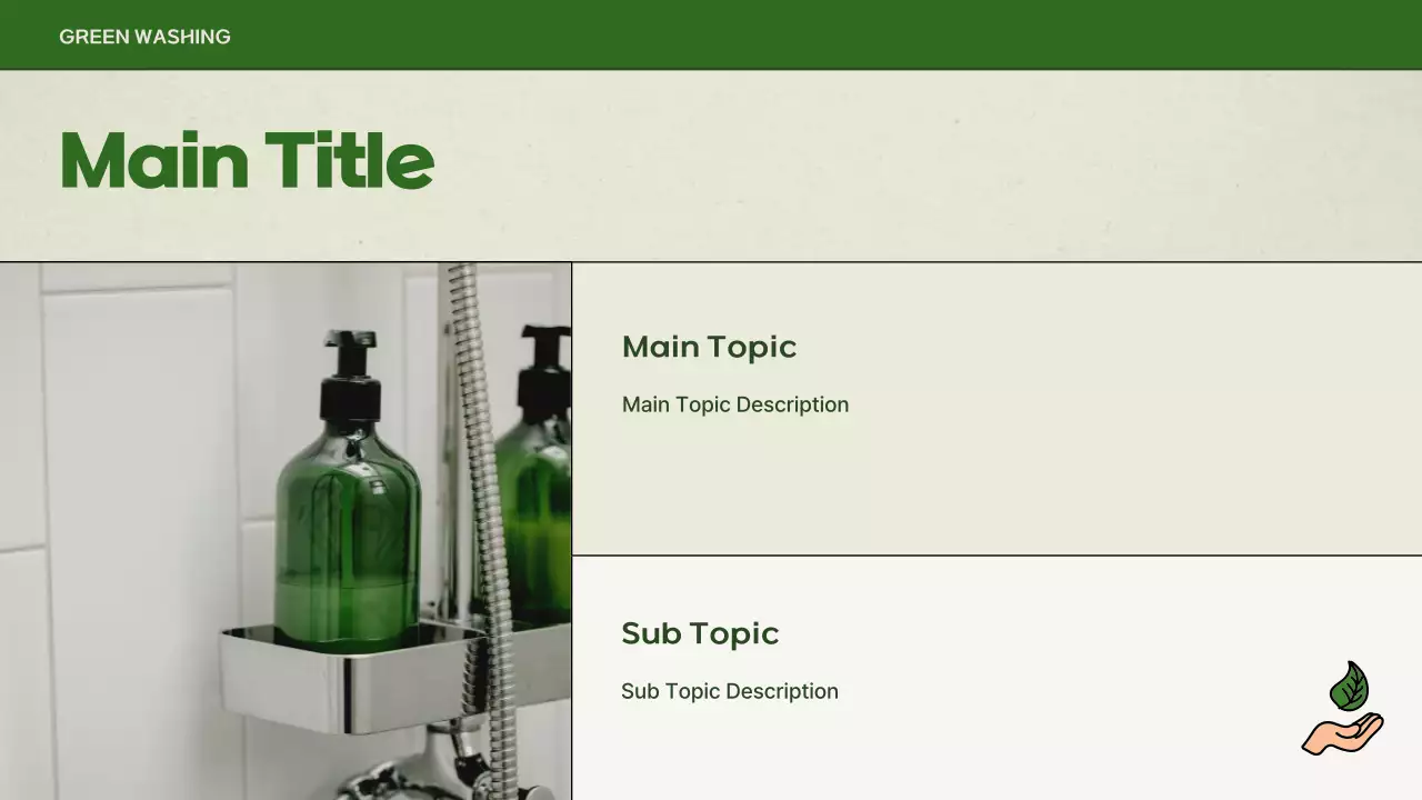 AI 프레젠테이션_템플릿419