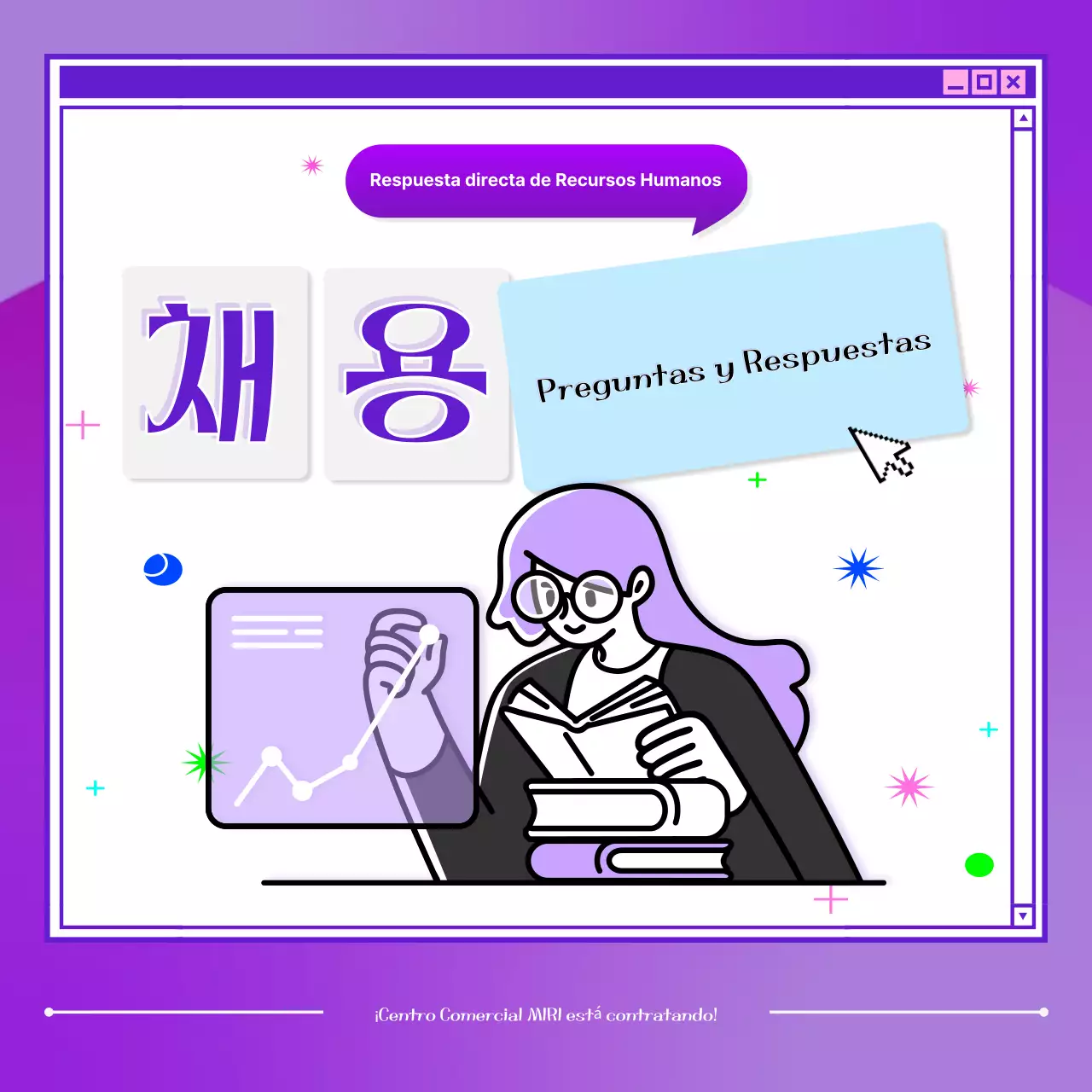 Una guía de preguntas y respuestas para la contratación, de color púrpura y kitsch