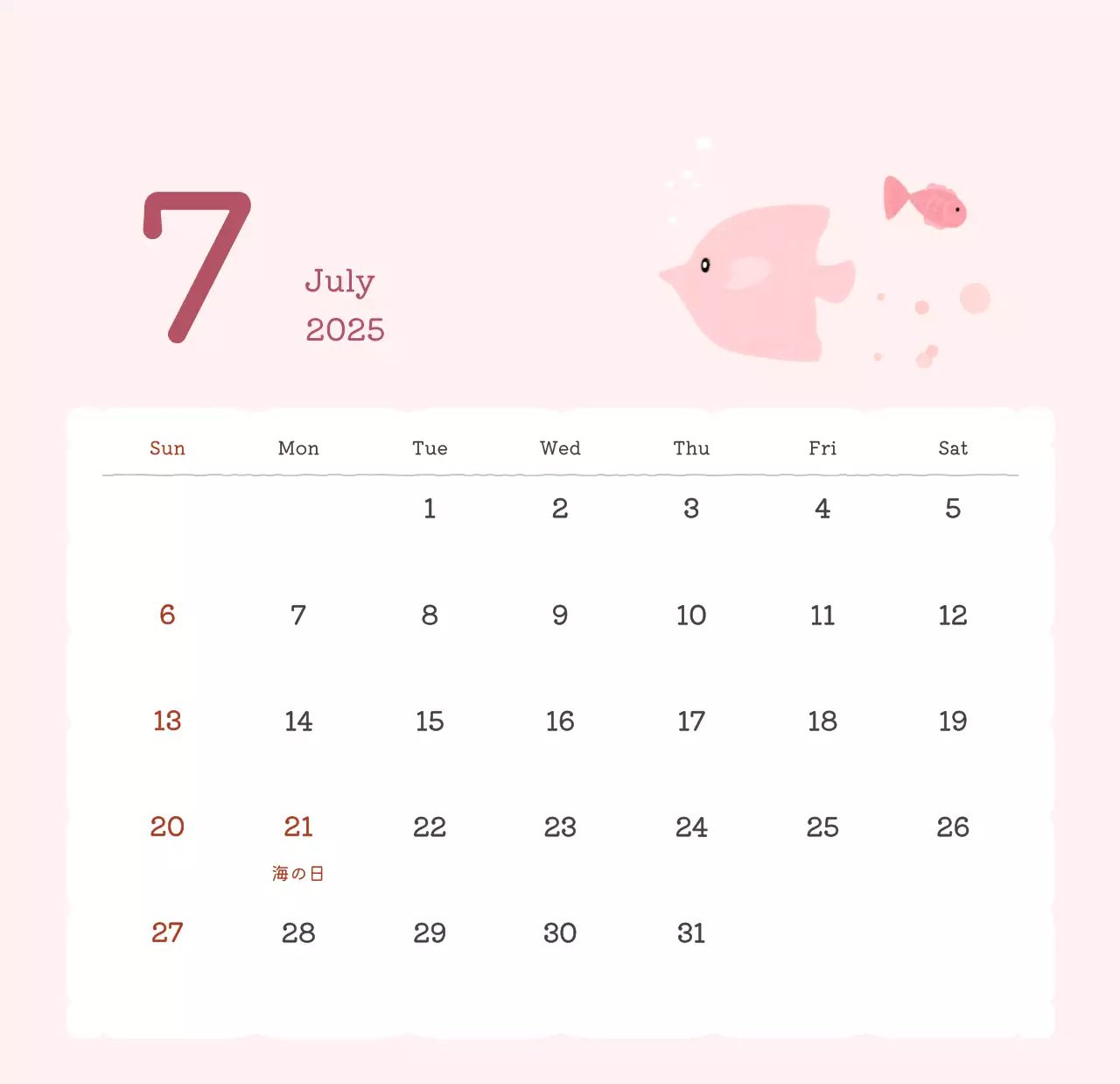 カラフルでかわいいイラストカレンダー