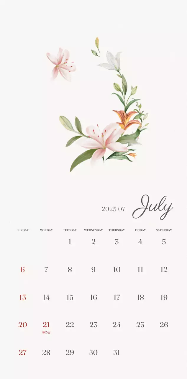 アイボリーとグリーンのシンプルな2025年花柄壁掛けカレンダー