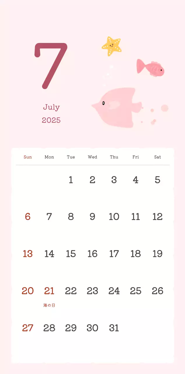 カラフルでかわいいイラストカレンダー