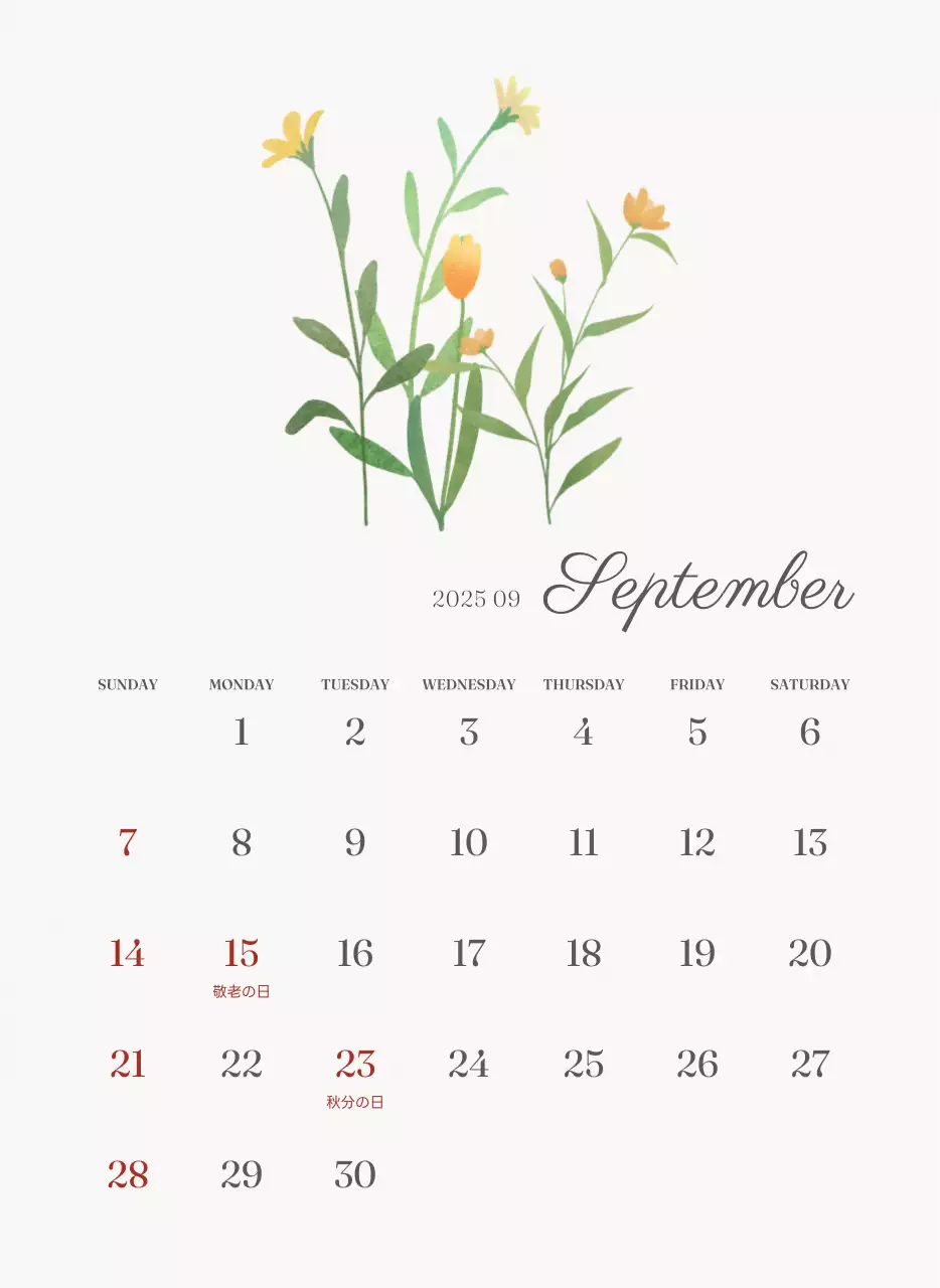 アイボリーとグリーンのシンプルな2025年花柄壁掛けカレンダー