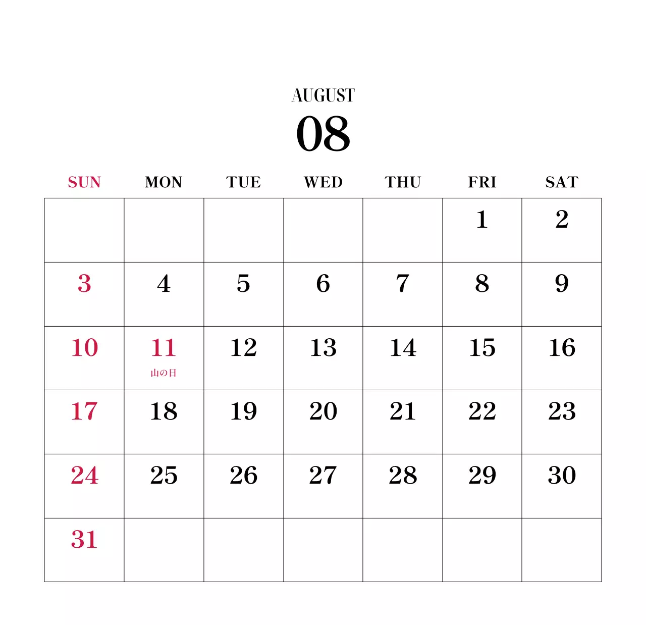 黒と白のシンプルな花写真2025年版カレンダー