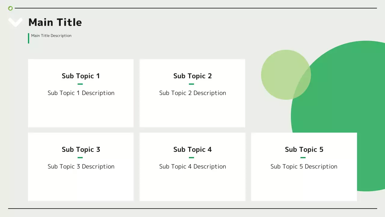 AIプレゼンテーション_テンプレート422
