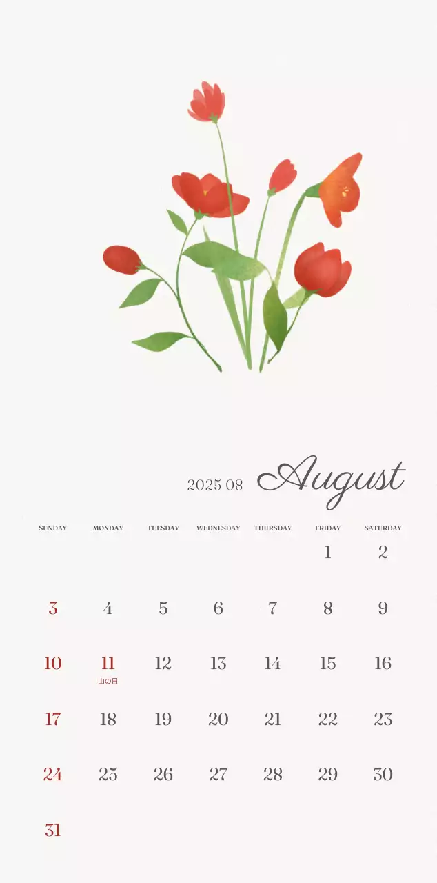 アイボリーとグリーンのシンプルな2025年花柄壁掛けカレンダー