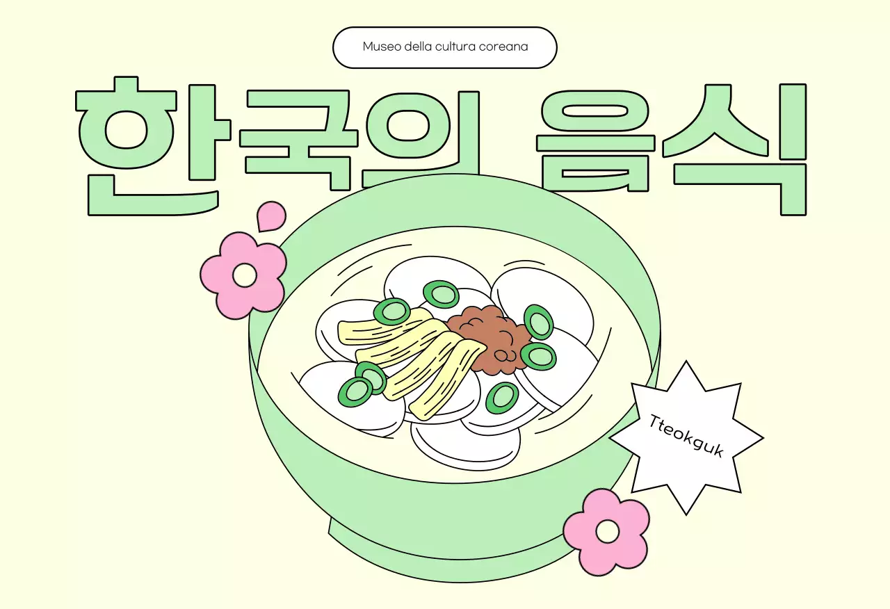 Cartolina con cibo coreano tradizionale alla menta